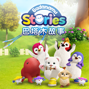 国产伦子伦视频免费播放
