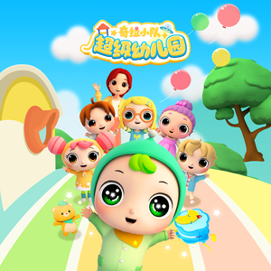 国产伦子伦视频免费播放
