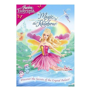 国产伦子伦视频免费播放
