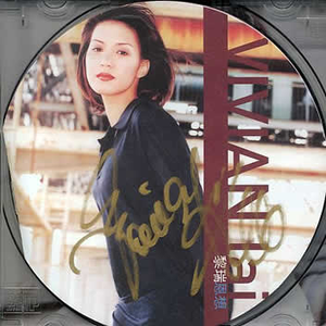 国产伦子伦视频免费播放
