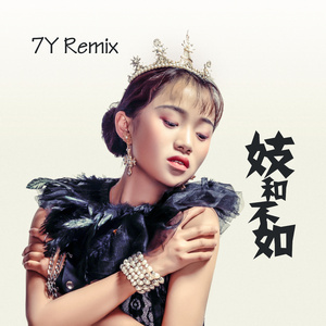 国产伦子伦视频免费播放
