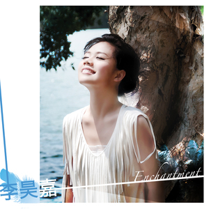 国产伦子伦视频免费播放
