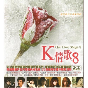 国产伦子伦视频免费播放
