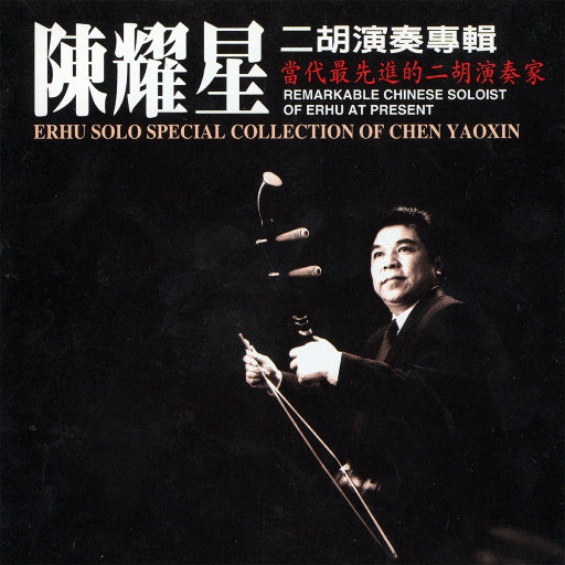 国产伦子伦视频免费播放
