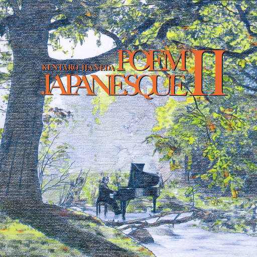 国产伦子伦视频免费播放
